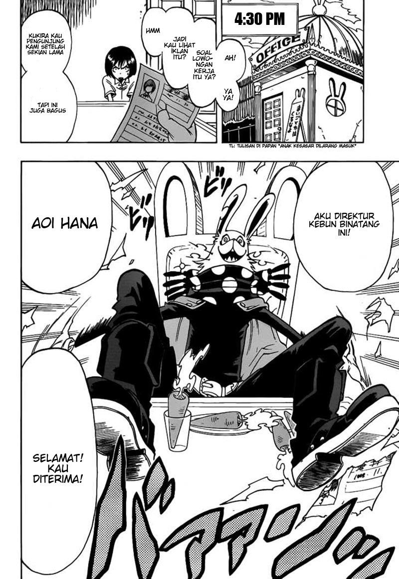 Oumagadoki Doubutsuen chapter 1