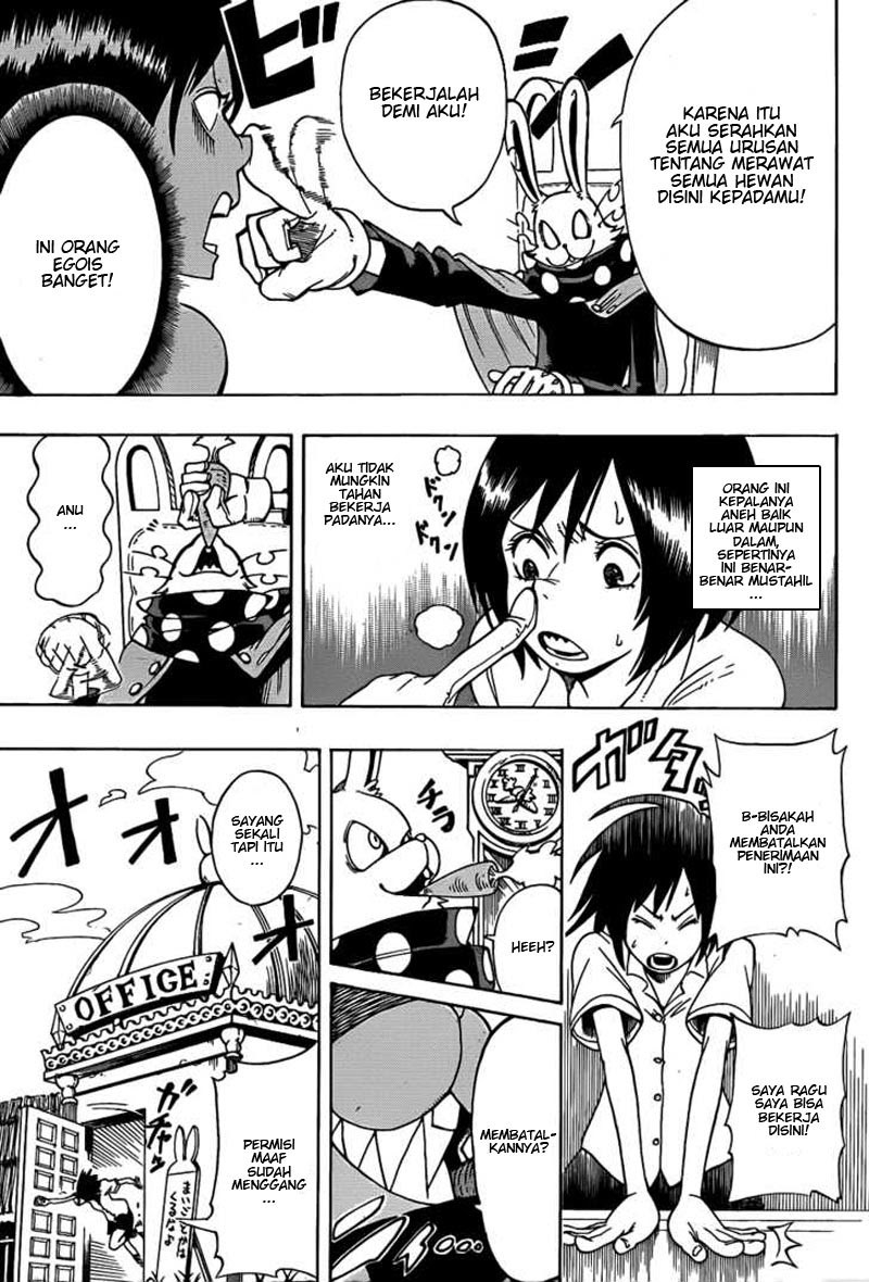 Oumagadoki Doubutsuen chapter 1