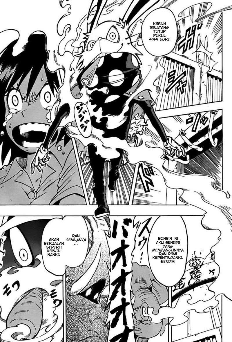 Oumagadoki Doubutsuen chapter 1