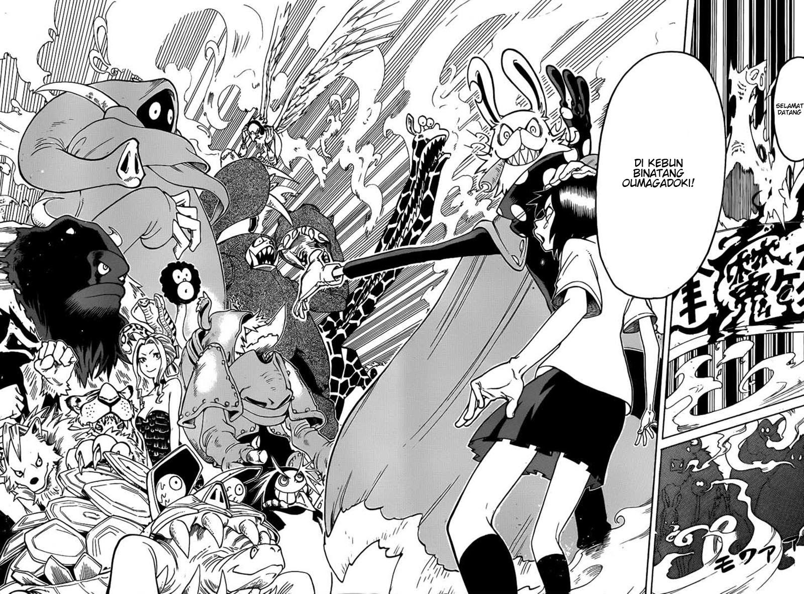 Oumagadoki Doubutsuen chapter 1