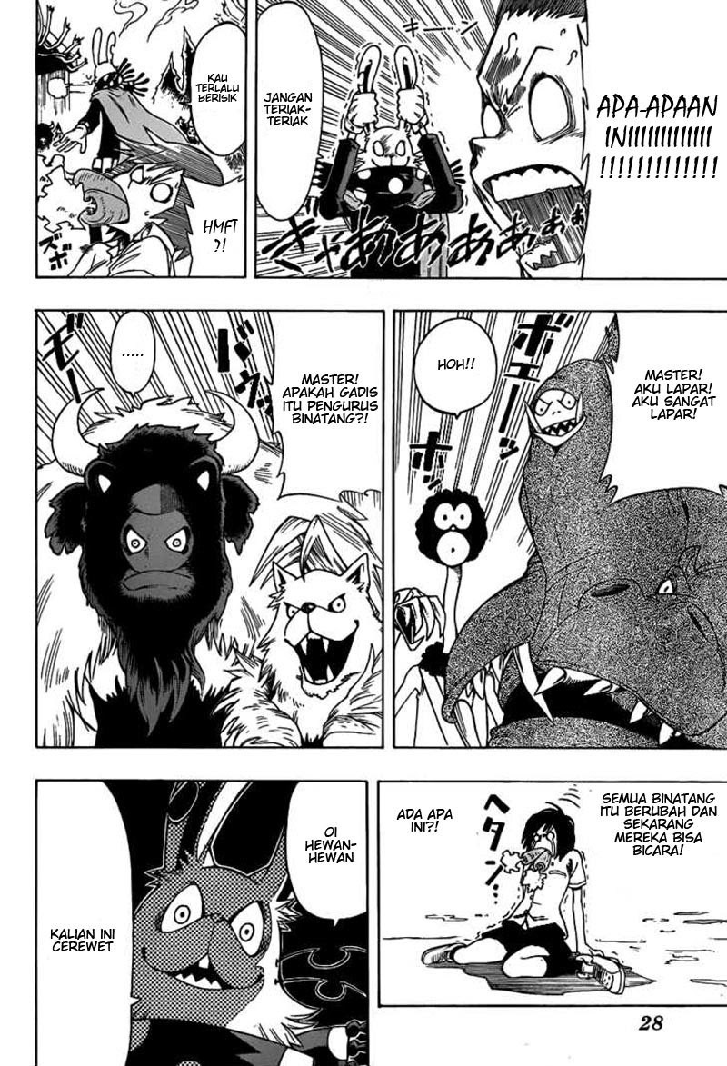 Oumagadoki Doubutsuen chapter 1
