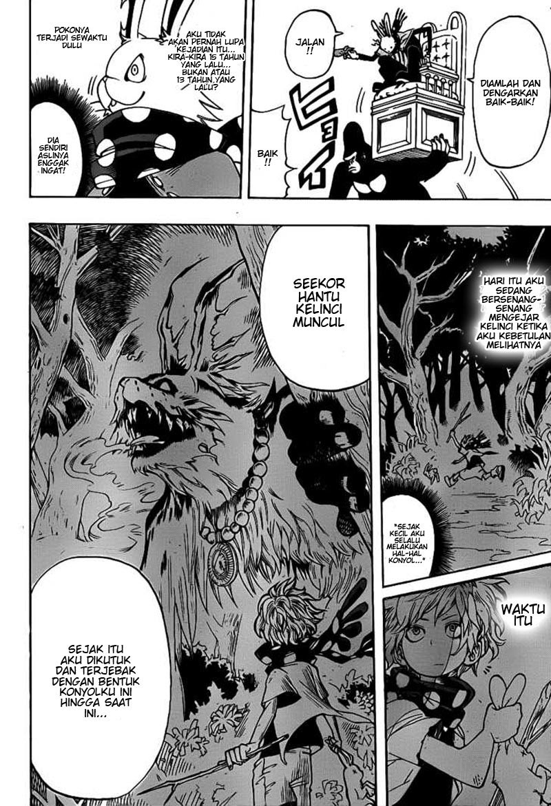 Oumagadoki Doubutsuen chapter 1