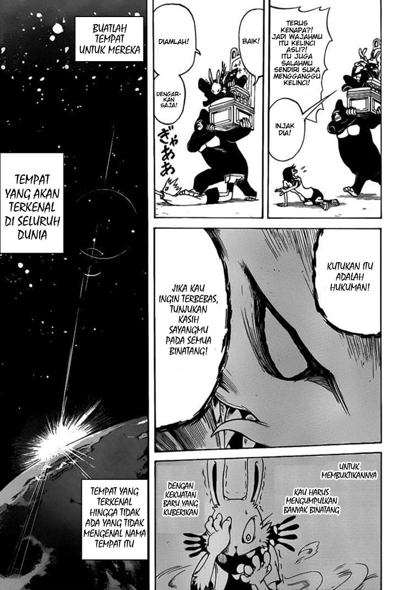 Oumagadoki Doubutsuen chapter 1