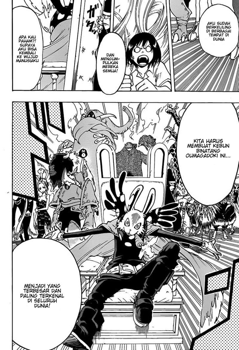 Oumagadoki Doubutsuen chapter 1