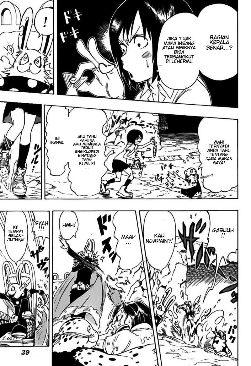Oumagadoki Doubutsuen chapter 1