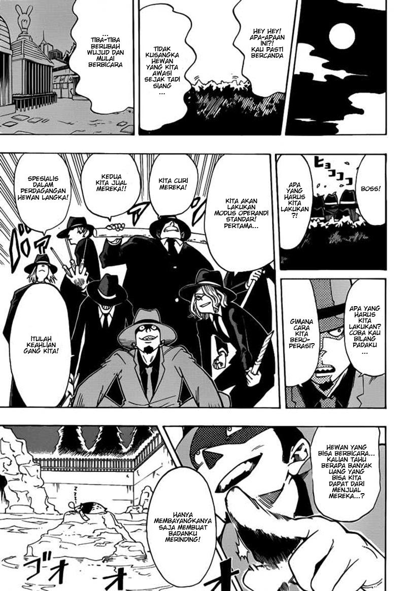 Oumagadoki Doubutsuen chapter 1