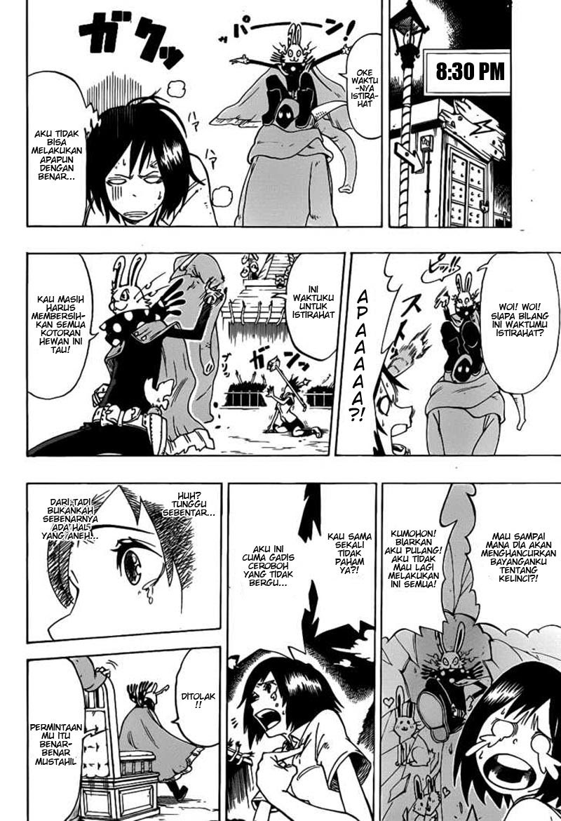Oumagadoki Doubutsuen chapter 1