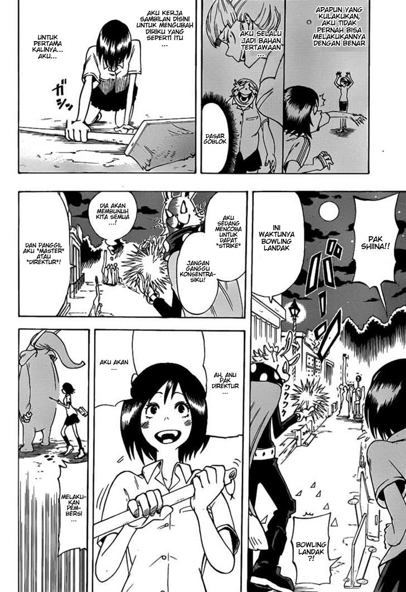 Oumagadoki Doubutsuen chapter 1
