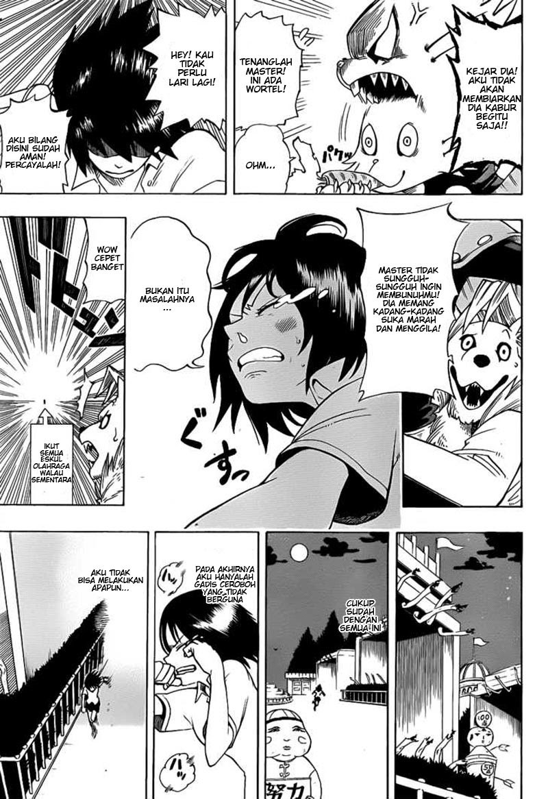 Oumagadoki Doubutsuen chapter 1