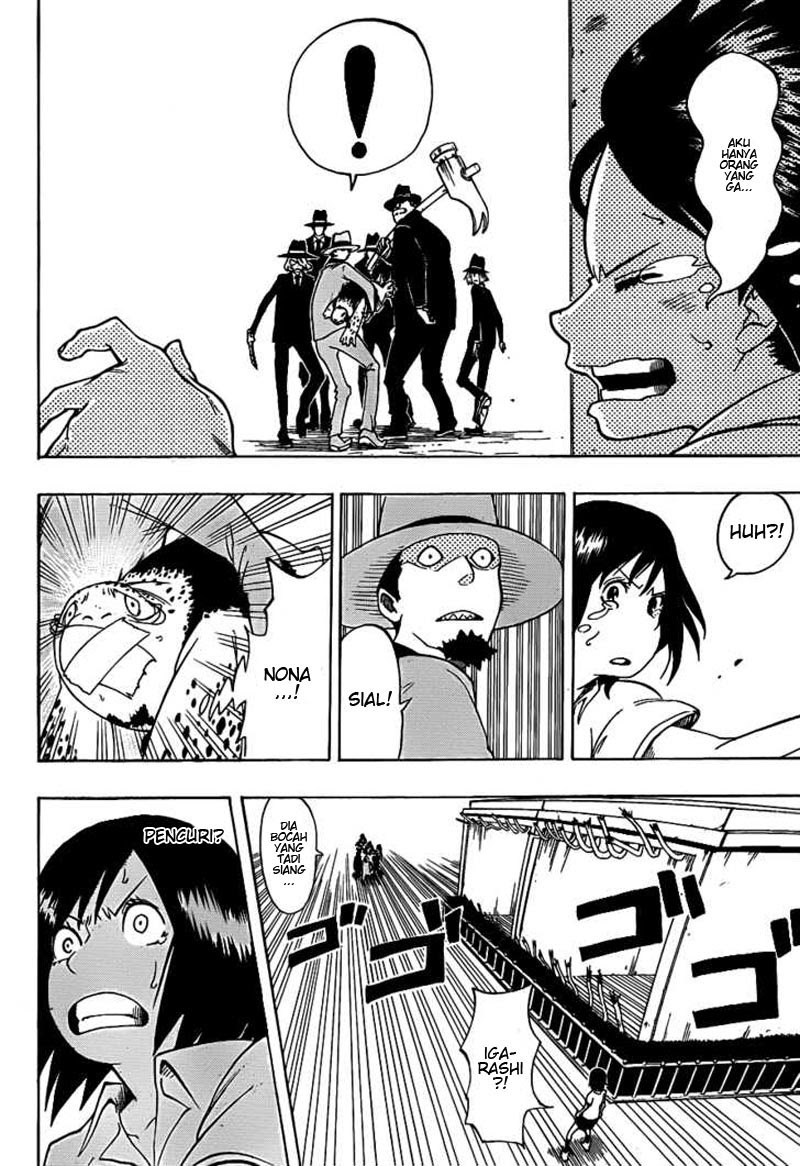Oumagadoki Doubutsuen chapter 1