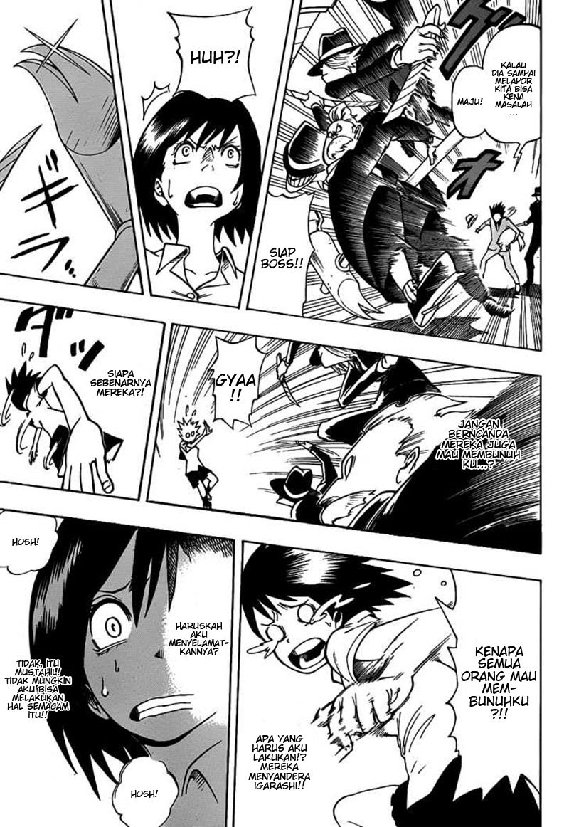 Oumagadoki Doubutsuen chapter 1