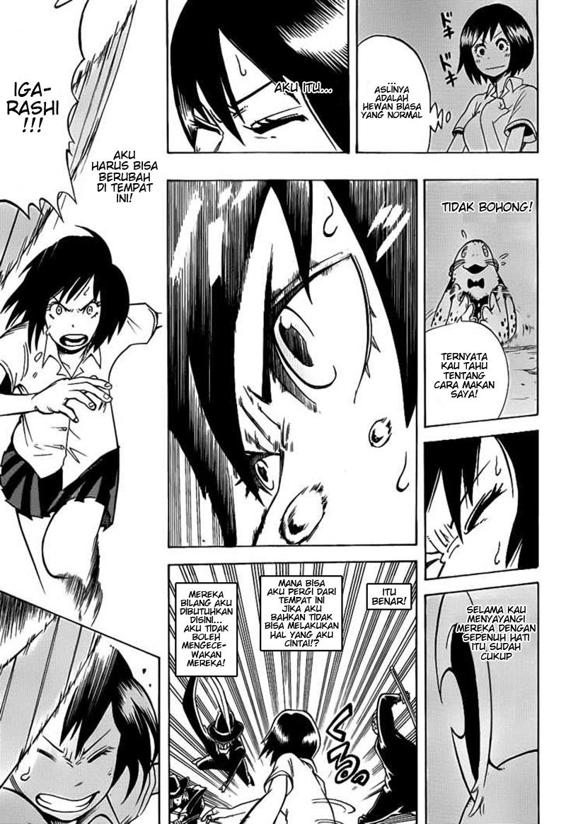 Oumagadoki Doubutsuen chapter 1