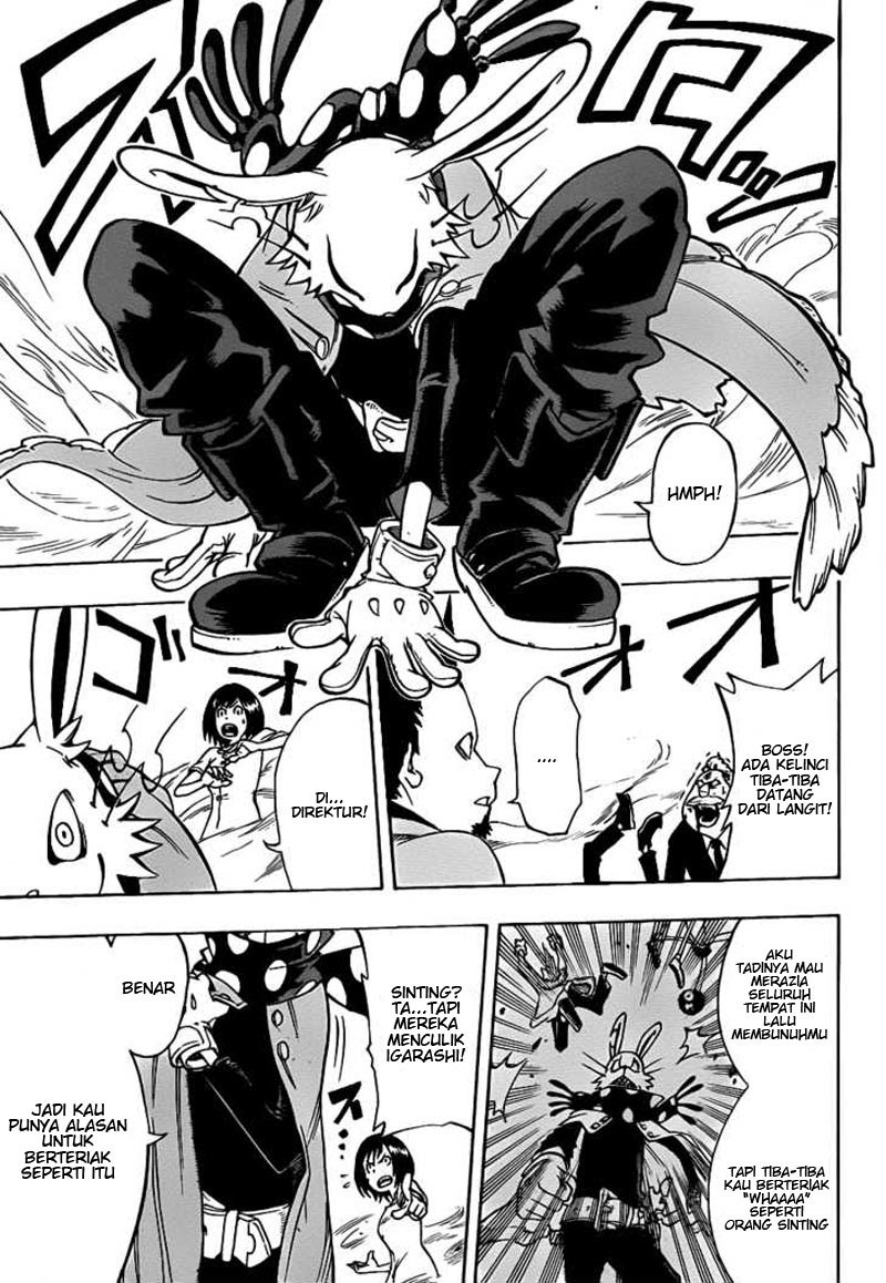 Oumagadoki Doubutsuen chapter 1