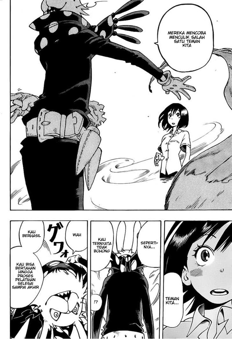 Oumagadoki Doubutsuen chapter 1