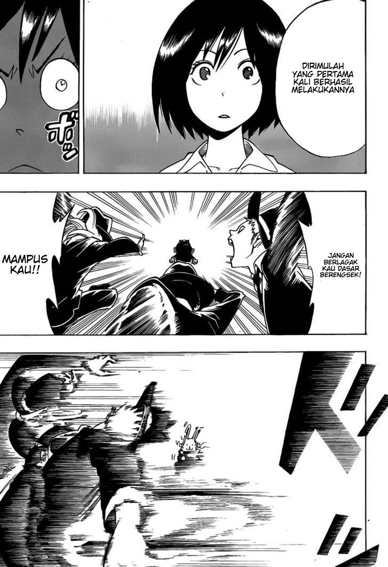 Oumagadoki Doubutsuen chapter 1