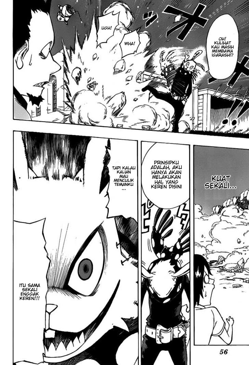 Oumagadoki Doubutsuen chapter 1