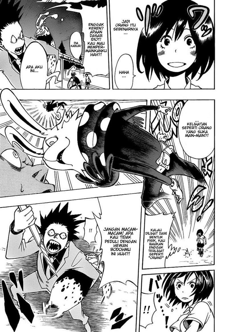 Oumagadoki Doubutsuen chapter 1
