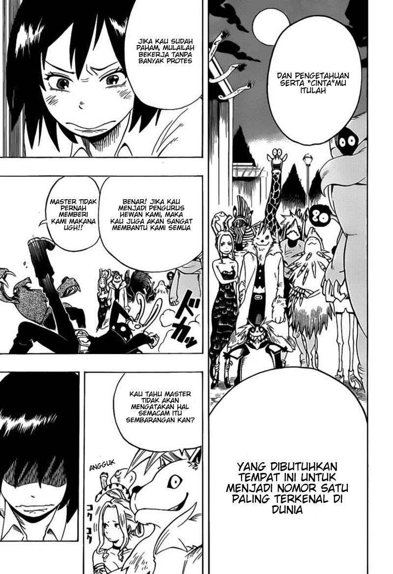 Oumagadoki Doubutsuen chapter 1