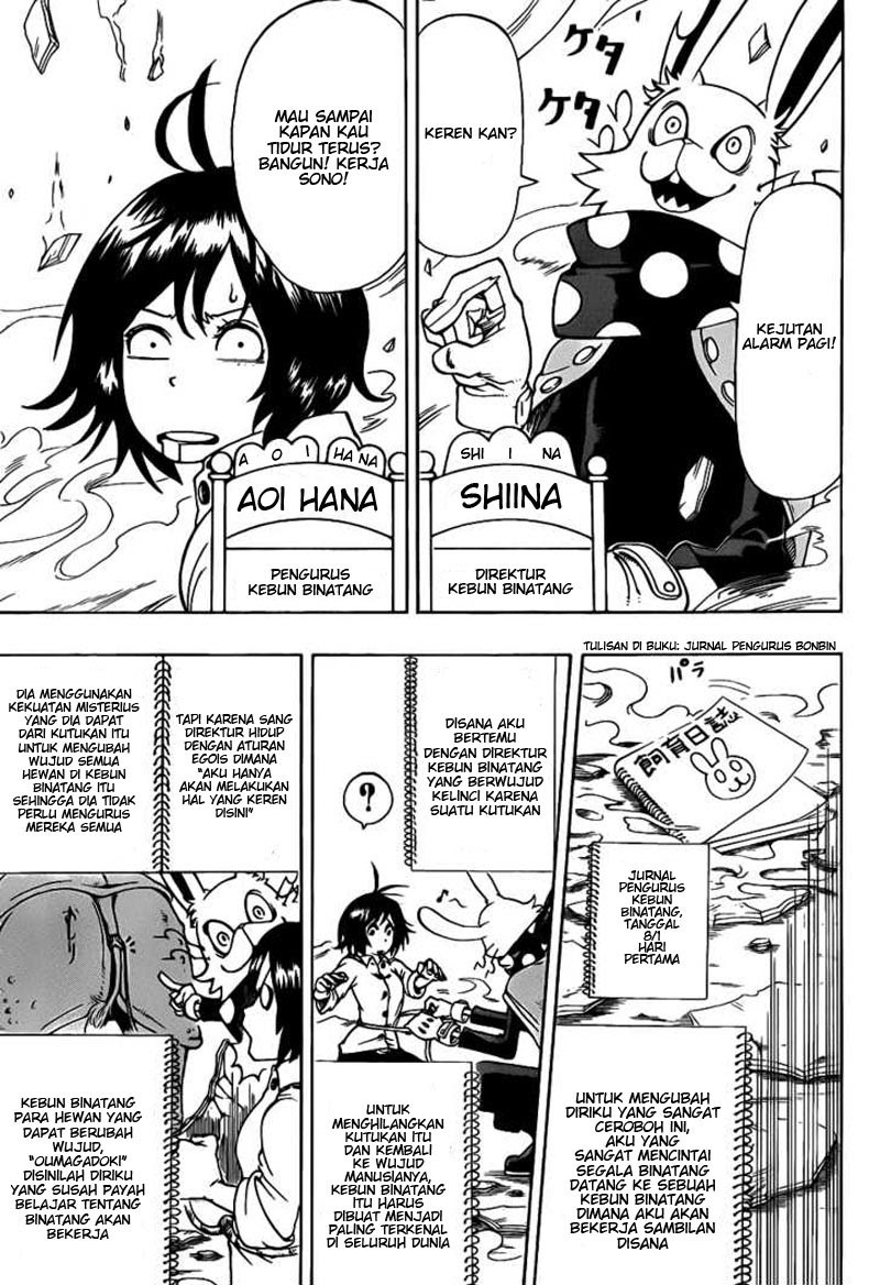 Oumagadoki Doubutsuen chapter 2