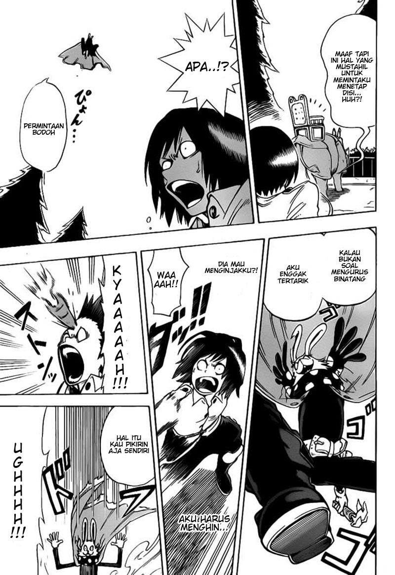 Oumagadoki Doubutsuen chapter 2