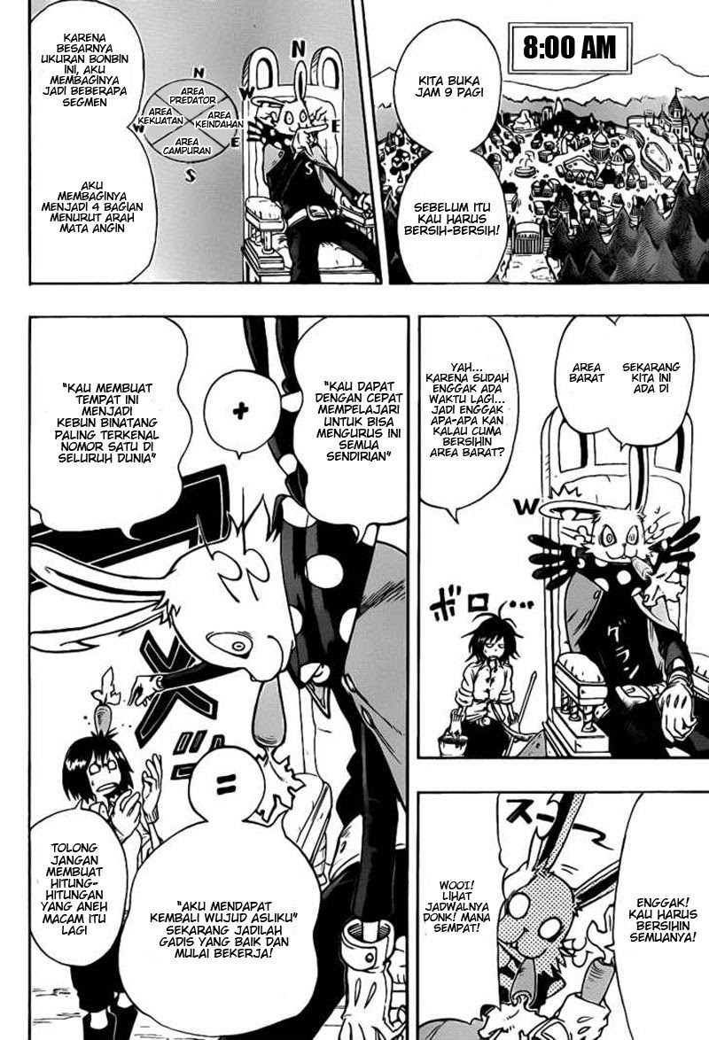Oumagadoki Doubutsuen chapter 2