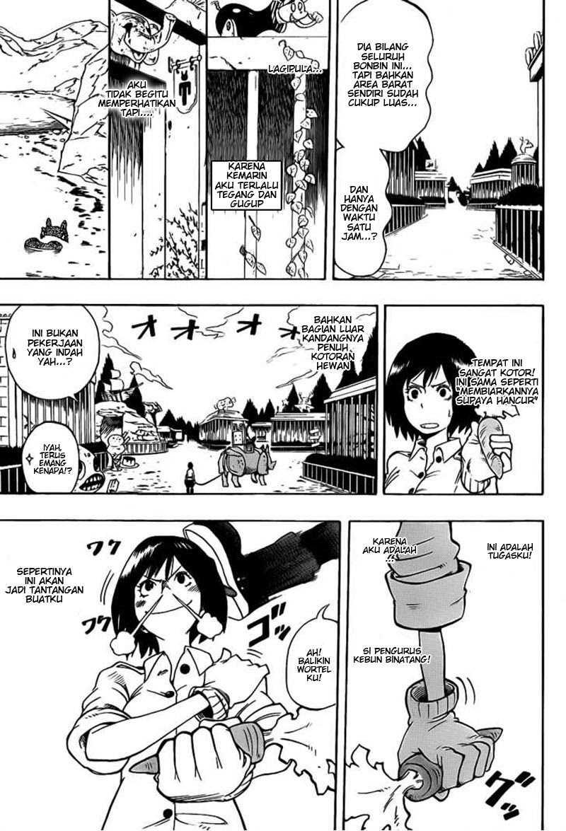 Oumagadoki Doubutsuen chapter 2
