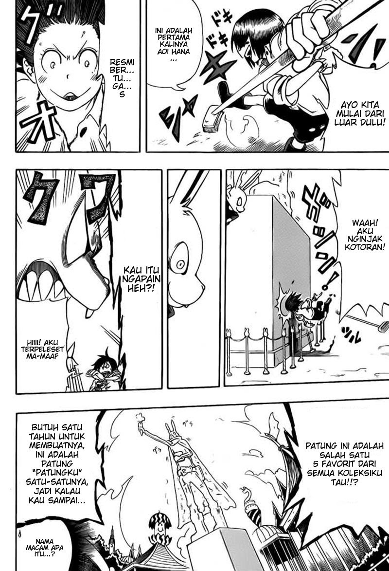 Oumagadoki Doubutsuen chapter 2