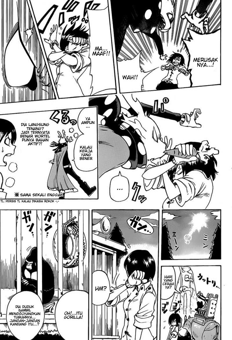 Oumagadoki Doubutsuen chapter 2