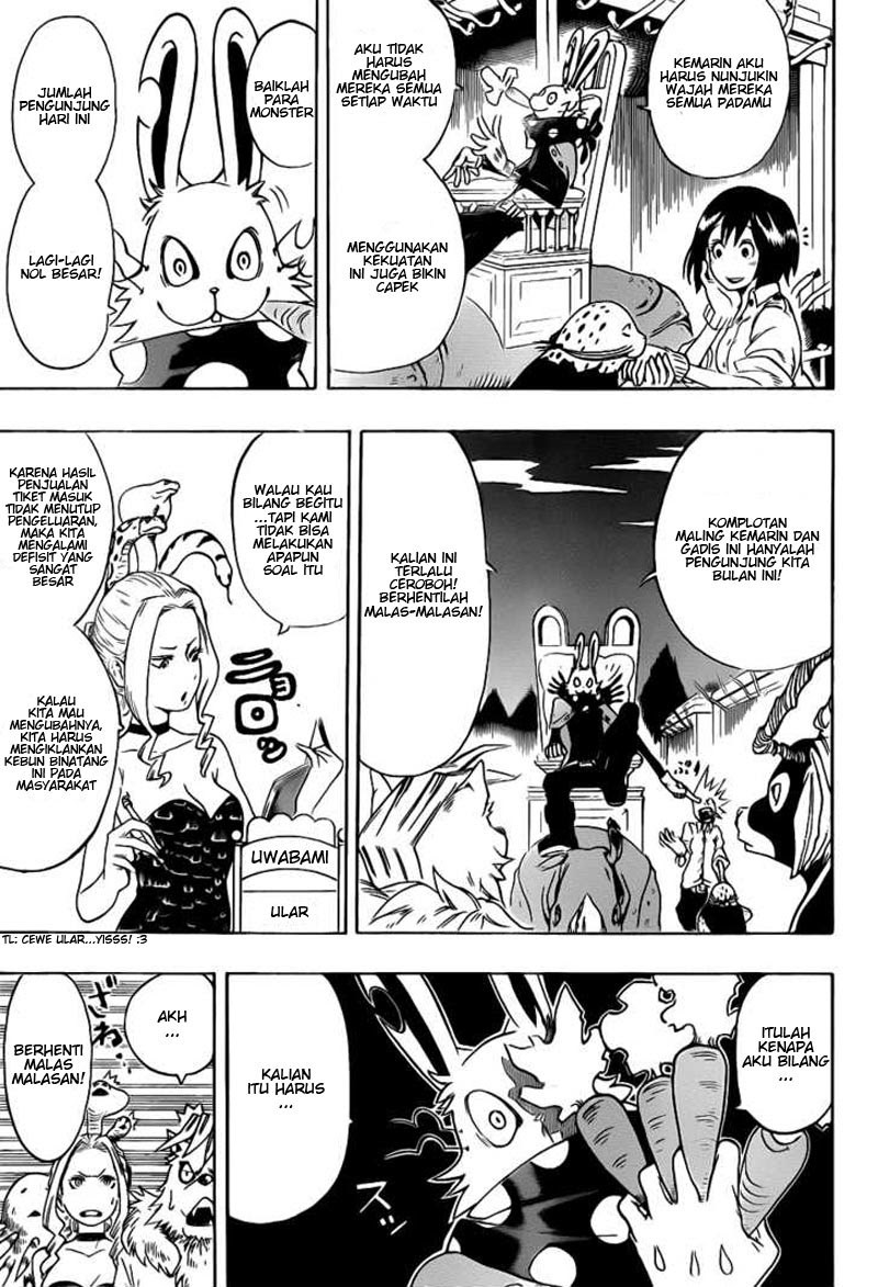 Oumagadoki Doubutsuen chapter 2