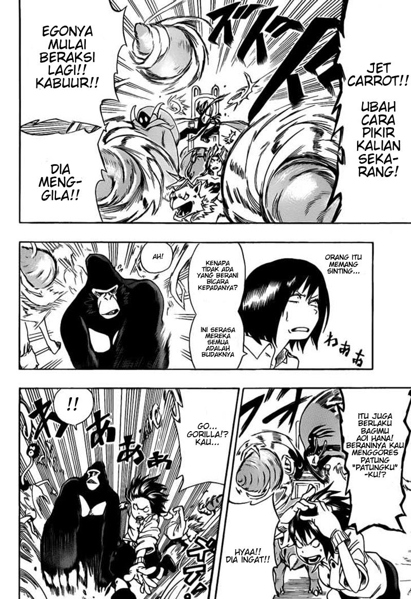 Oumagadoki Doubutsuen chapter 2