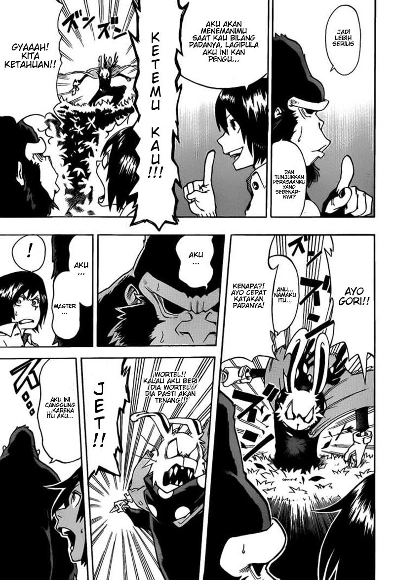 Oumagadoki Doubutsuen chapter 2