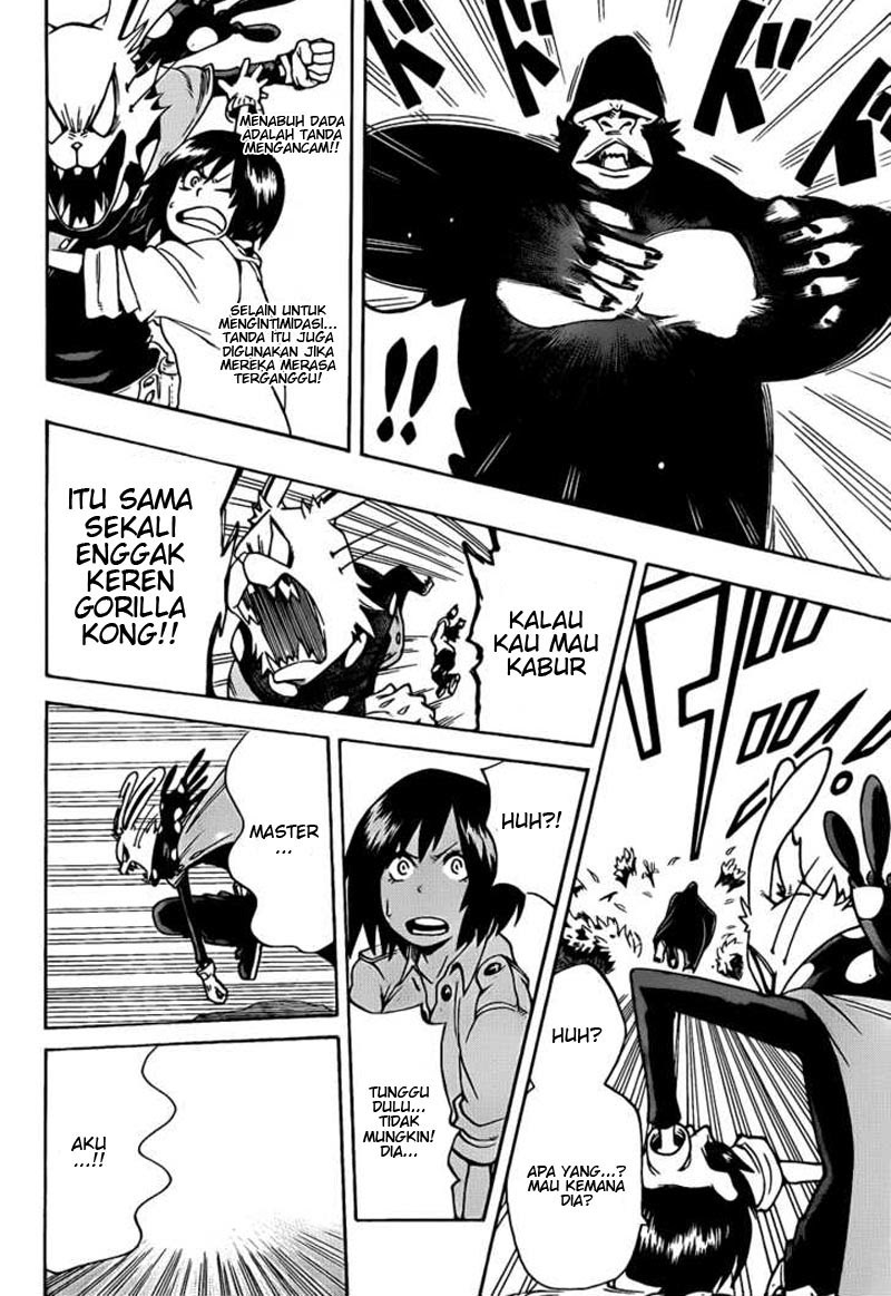 Oumagadoki Doubutsuen chapter 2