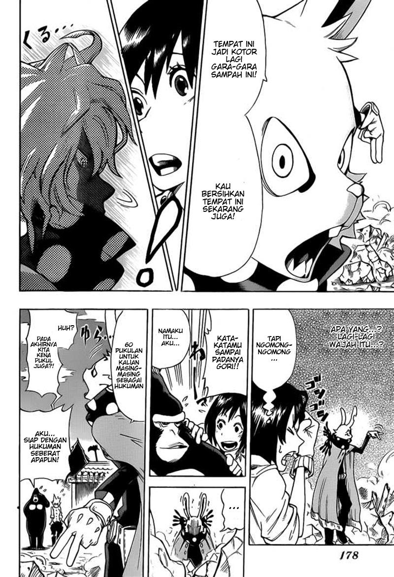 Oumagadoki Doubutsuen chapter 2
