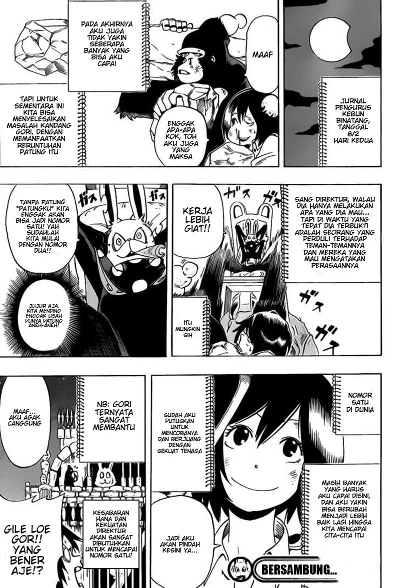 Oumagadoki Doubutsuen chapter 2