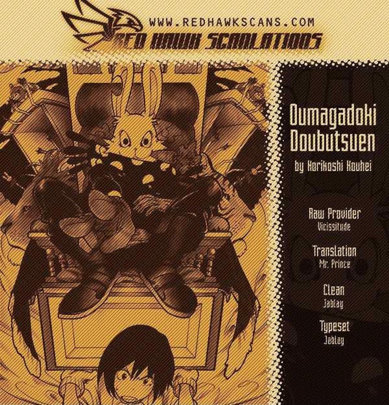 Oumagadoki Doubutsuen chapter 2