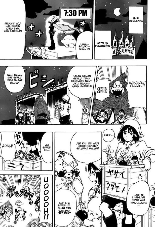 Oumagadoki Doubutsuen chapter 3
