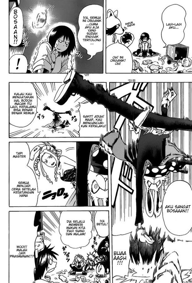 Oumagadoki Doubutsuen chapter 3