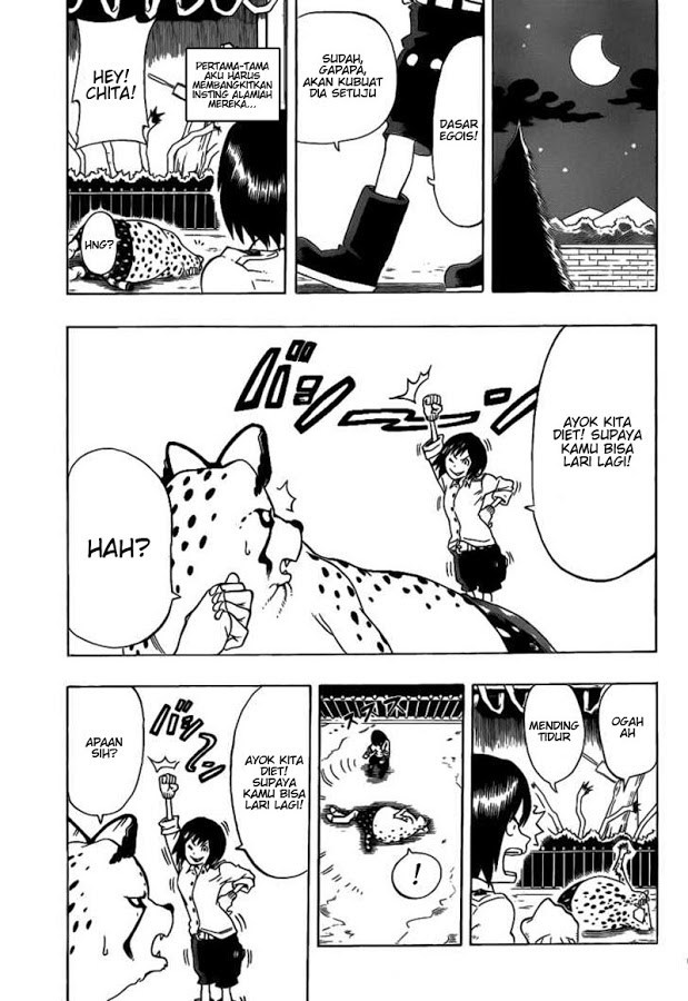 Oumagadoki Doubutsuen chapter 3