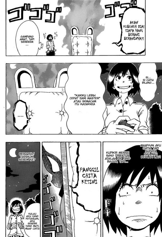 Oumagadoki Doubutsuen chapter 3