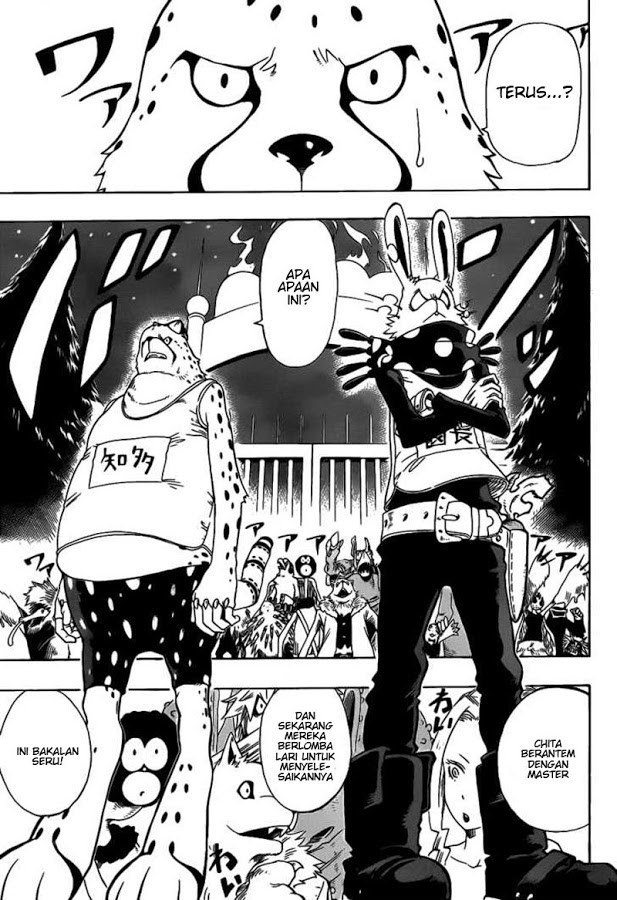 Oumagadoki Doubutsuen chapter 3