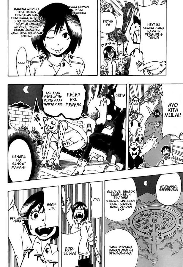 Oumagadoki Doubutsuen chapter 3
