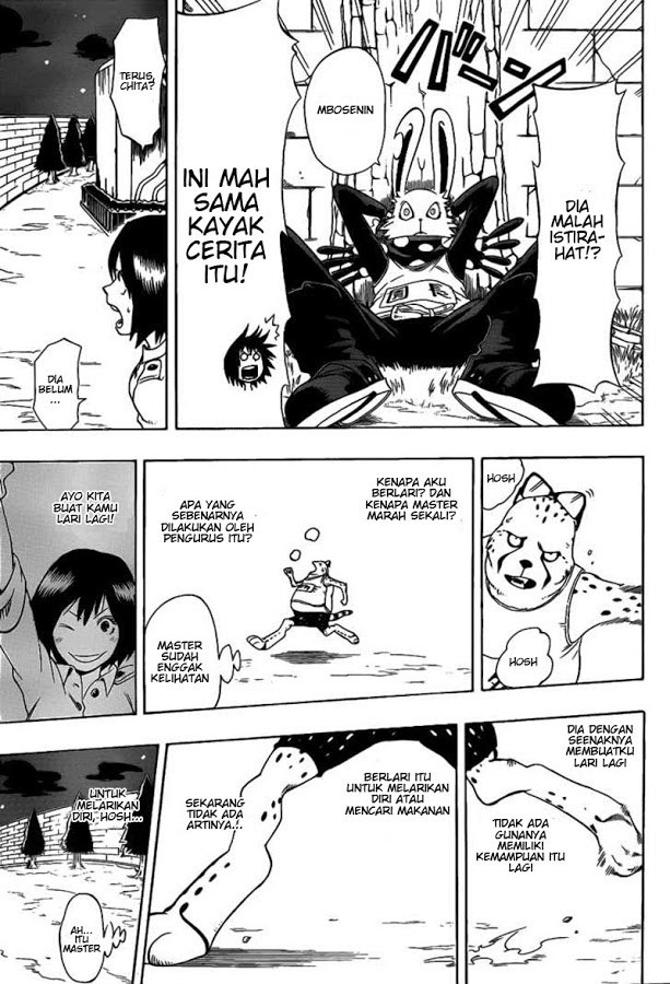 Oumagadoki Doubutsuen chapter 3