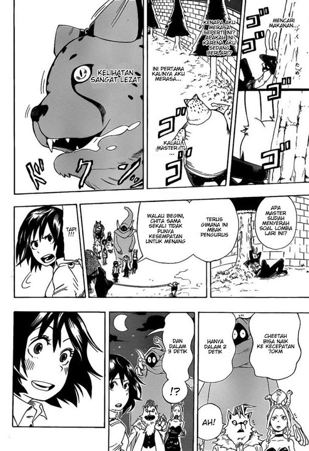 Oumagadoki Doubutsuen chapter 3