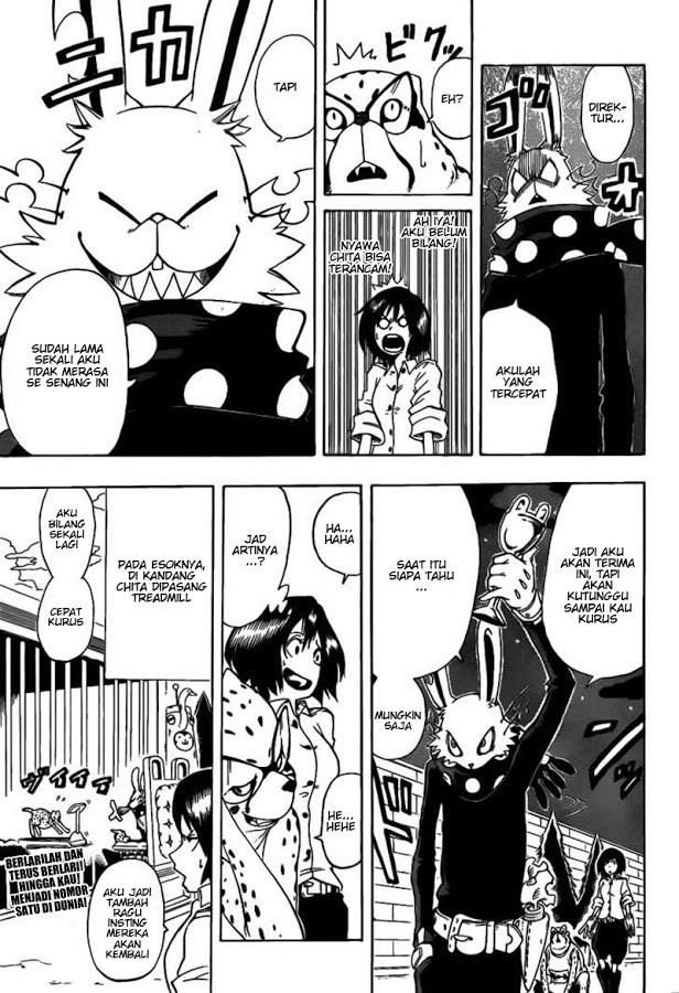 Oumagadoki Doubutsuen chapter 3