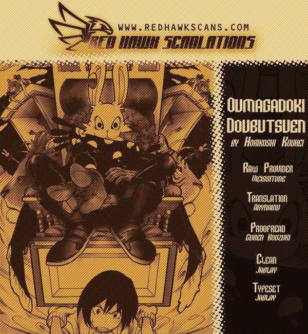 Oumagadoki Doubutsuen chapter 3