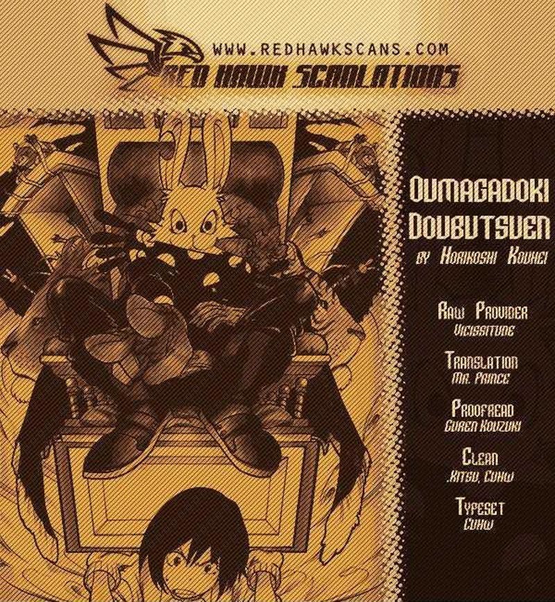 Oumagadoki Doubutsuen chapter 10