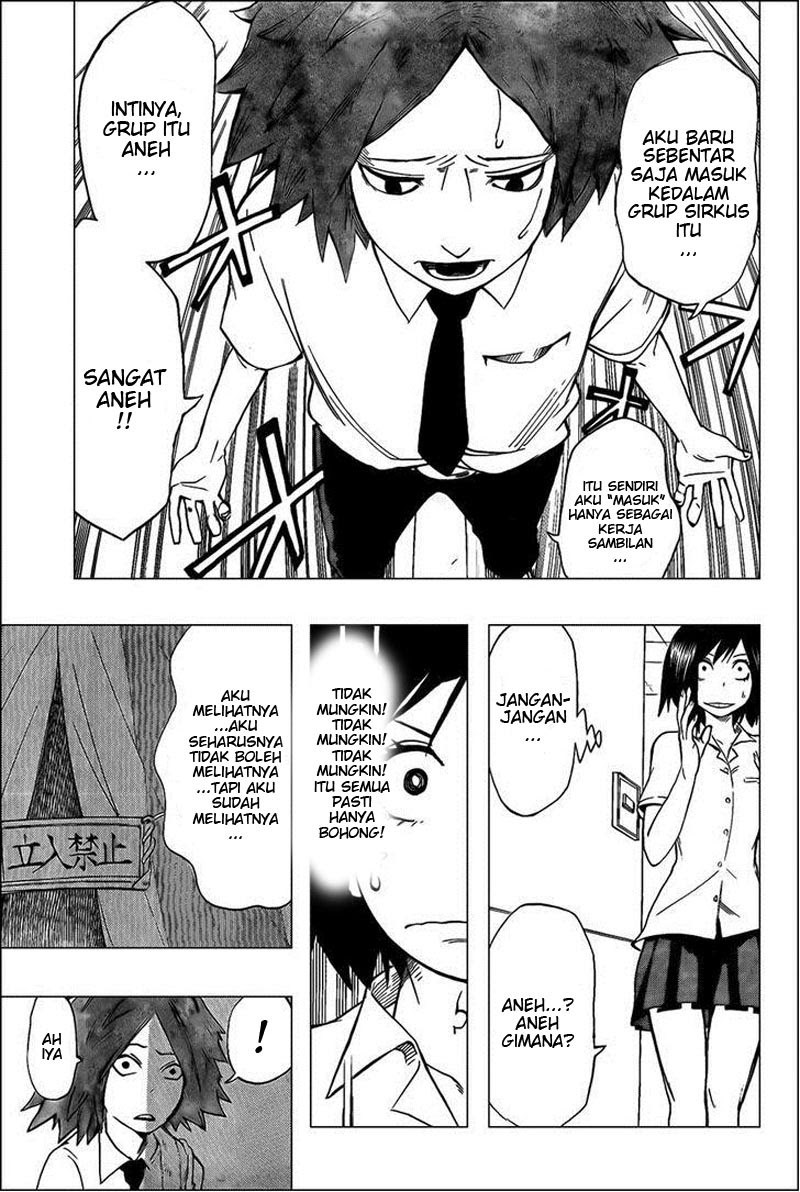 Oumagadoki Doubutsuen chapter 27