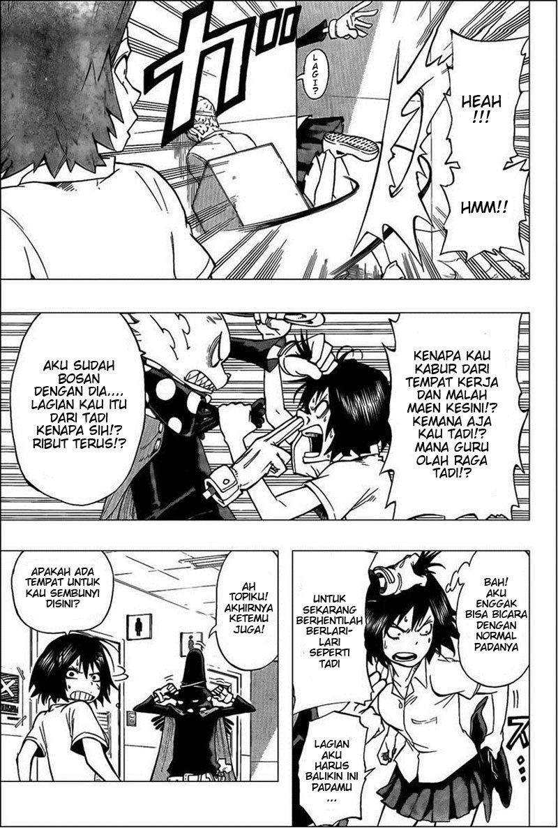 Oumagadoki Doubutsuen chapter 27