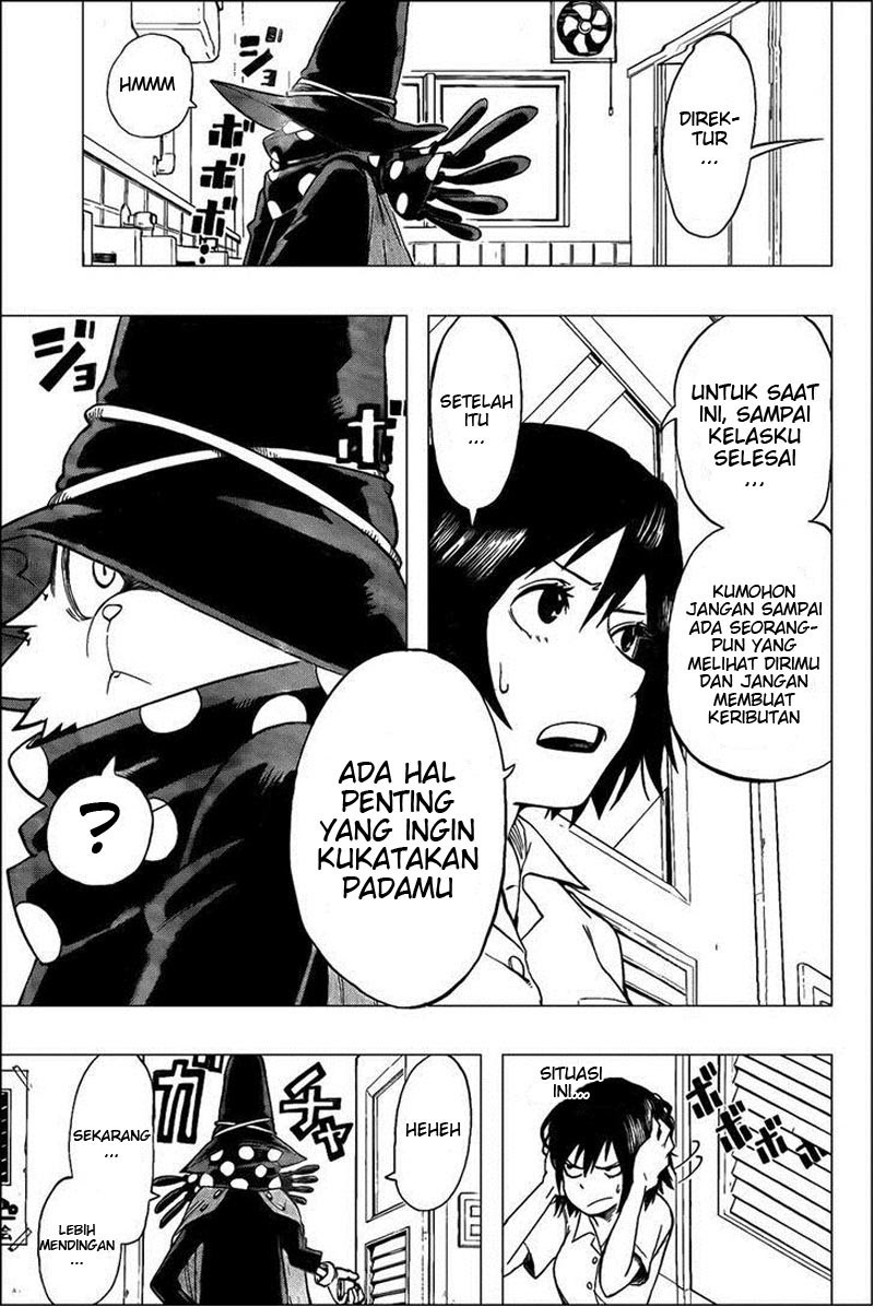 Oumagadoki Doubutsuen chapter 27