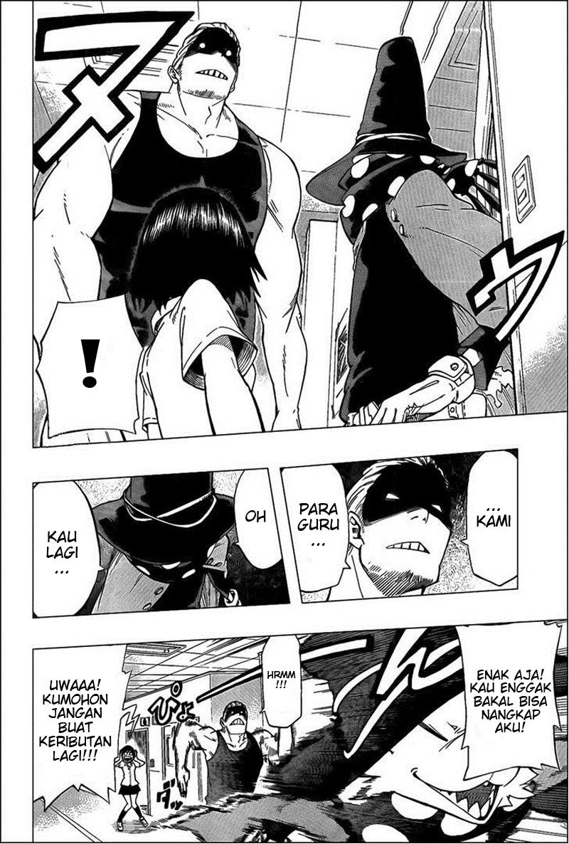 Oumagadoki Doubutsuen chapter 27